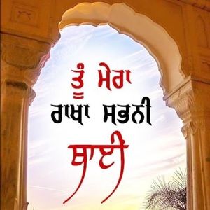 Meet your Posher, Maninder